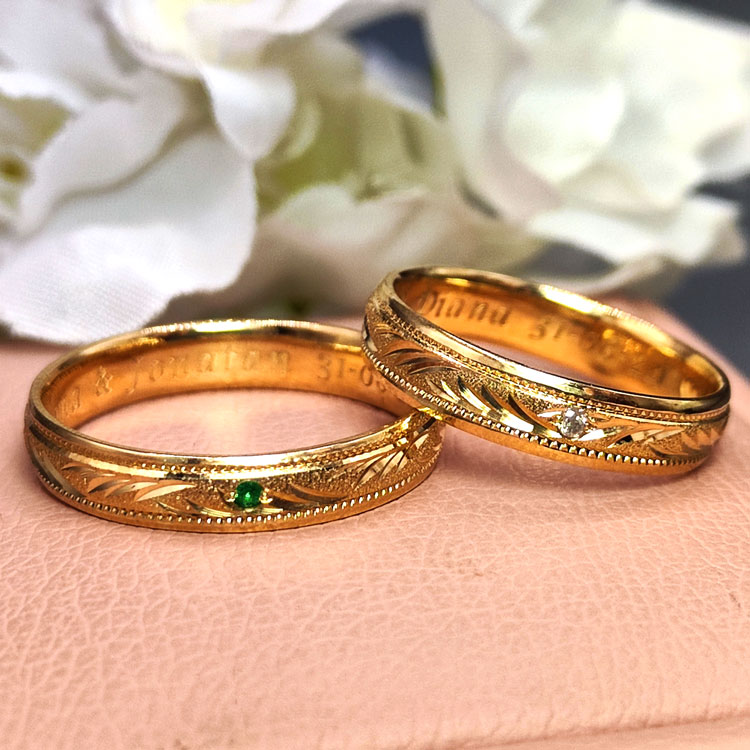 Argolla de Matrimonio 05